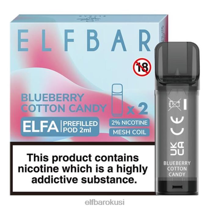 ELFBAR elfa napunjena kapsula - 2 ml - 20 mg (2 pakiranja) PDF2J124 - ELF BAR Hrvatska borovnica šećerna vuna